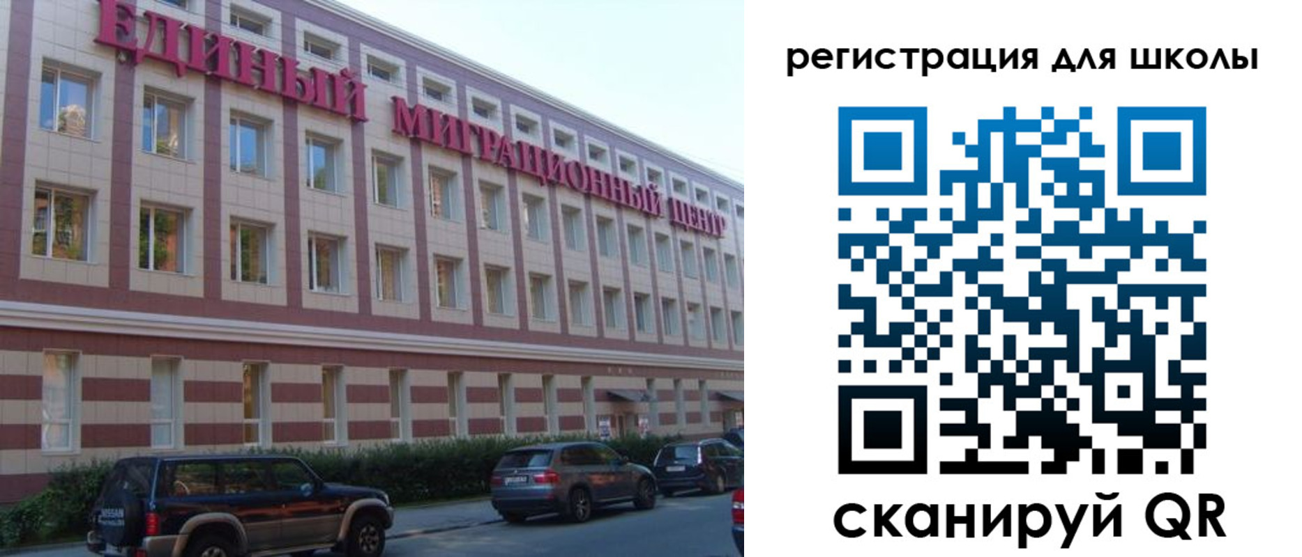 пропишу в квартире в Элисте